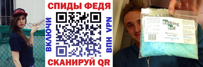 АМФЕТАМИН 97% Короча