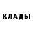 Alpha-PVP крисы CK I niga