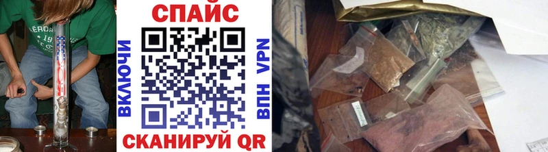 купить наркоту  Короча  Бутират BDO 