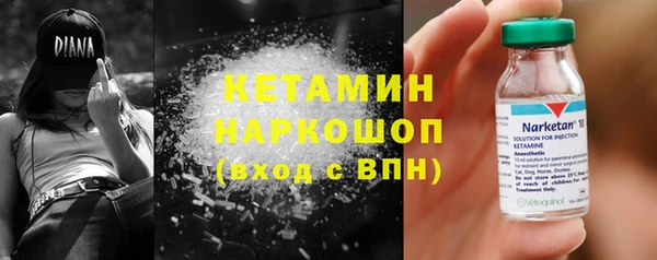 ПСИЛОЦИБИНОВЫЕ ГРИБЫ Беломорск