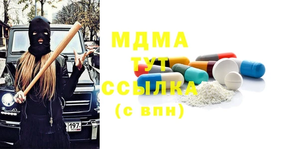 каннабис Тайга