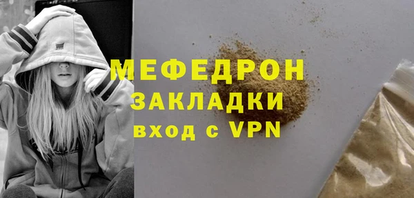 ПСИЛОЦИБИНОВЫЕ ГРИБЫ Беломорск