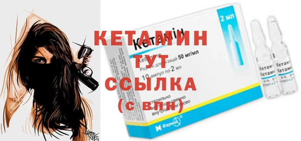 ПСИЛОЦИБИНОВЫЕ ГРИБЫ Беломорск