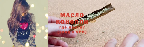 экстази Белоозёрский