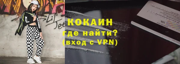 экстази Белоозёрский