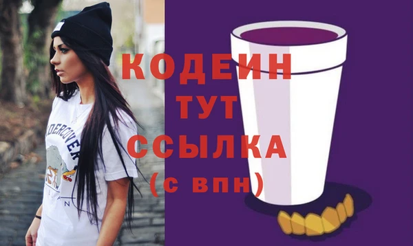 кокс Тихорецк