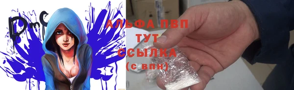 экстази Белоозёрский