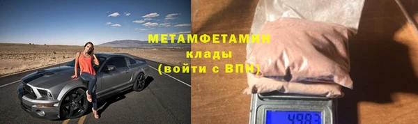 ПСИЛОЦИБИНОВЫЕ ГРИБЫ Белокуриха