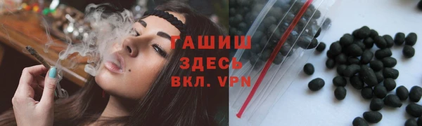 метадон Тихвин