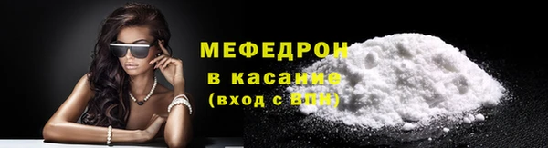 экстази Белоозёрский