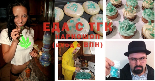 винт Сясьстрой
