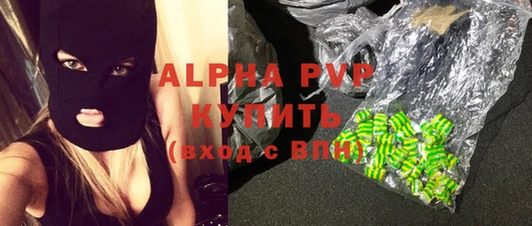 ПСИЛОЦИБИНОВЫЕ ГРИБЫ Беломорск