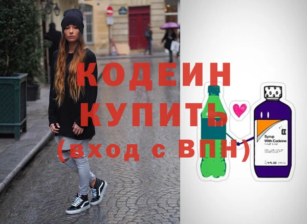 ПСИЛОЦИБИНОВЫЕ ГРИБЫ Белокуриха