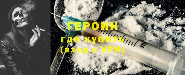 ПСИЛОЦИБИНОВЫЕ ГРИБЫ Белокуриха
