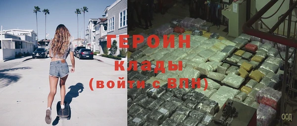 экстази Белоозёрский
