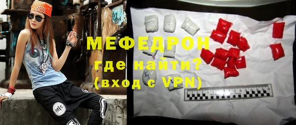 экстази Белоозёрский