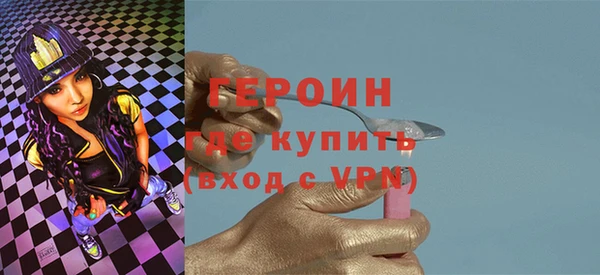 ПСИЛОЦИБИНОВЫЕ ГРИБЫ Беломорск