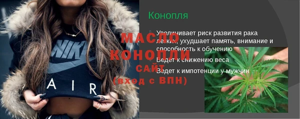 ПСИЛОЦИБИНОВЫЕ ГРИБЫ Белокуриха