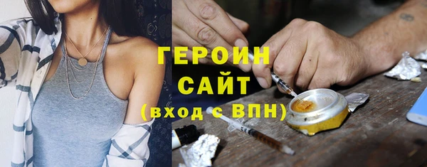 спиды Тобольск