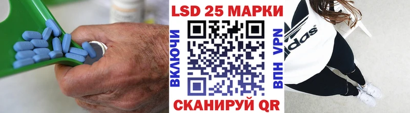 даркнет сайт  Короча  Лсд 25 экстази ecstasy 